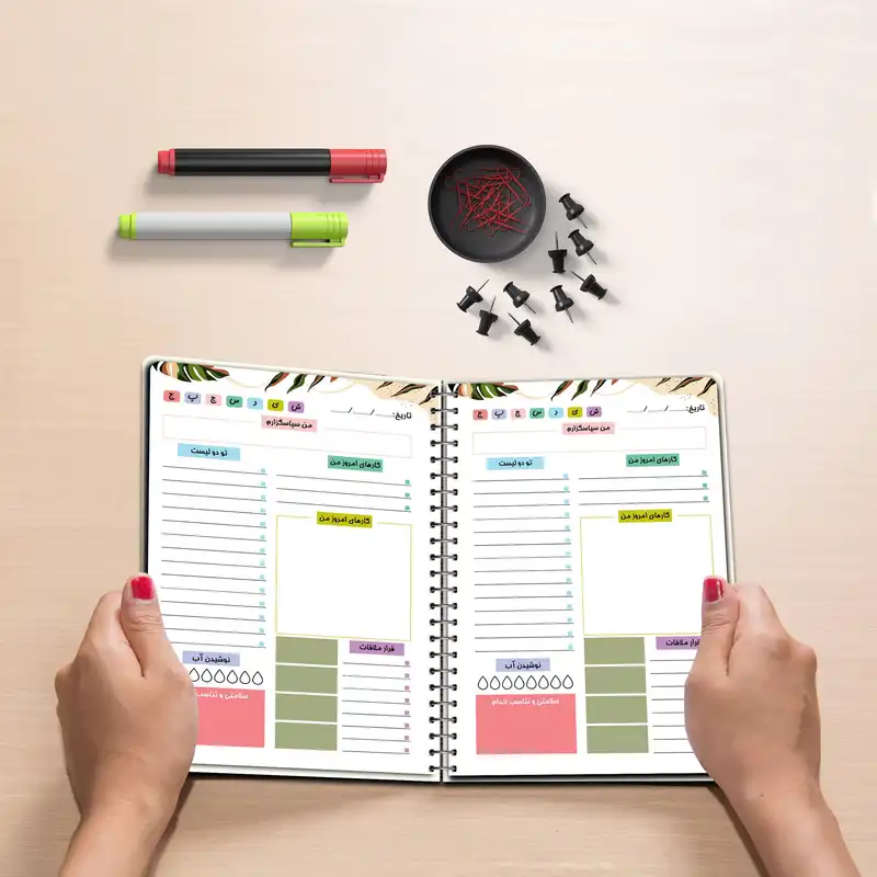 دفتر برنامه ریزی مستر راد طرح برگ استوایی مدل روزانه کد 1682