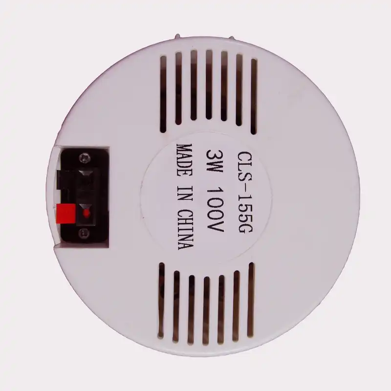 بلندگو سقفی مدل  rahba22