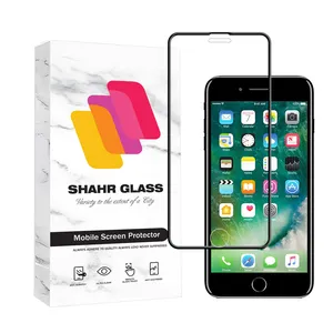 Shahr Glass BAGAIRS Screen Protector For Apple iPhone 8 Plus / iPhone 7 Plus / iphone 6s Plus / iPhone 6 Plus 