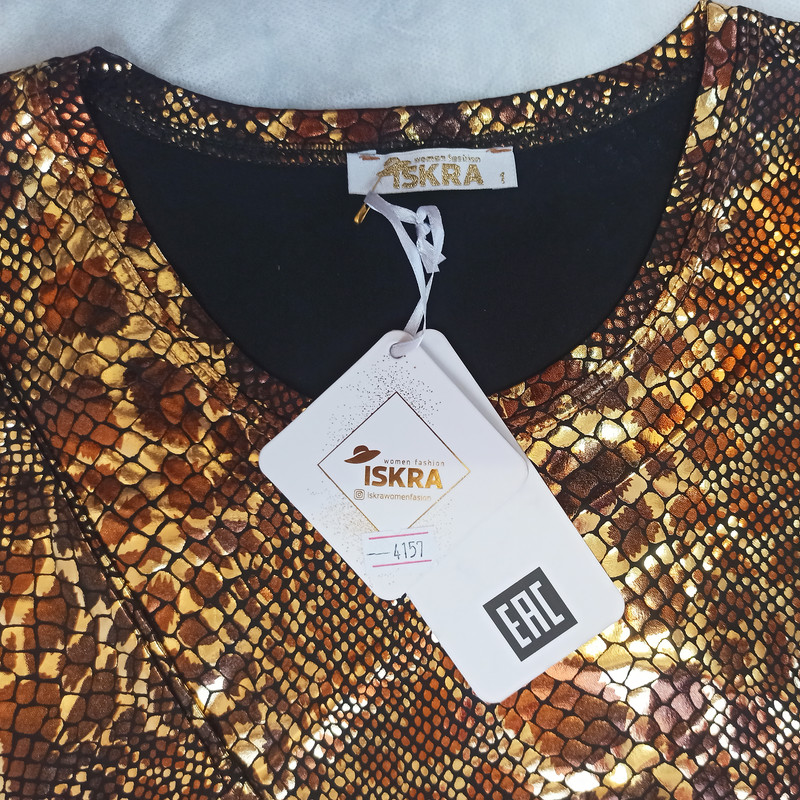 بلوز آستین سه ربع زنانه مدل آلتین 196