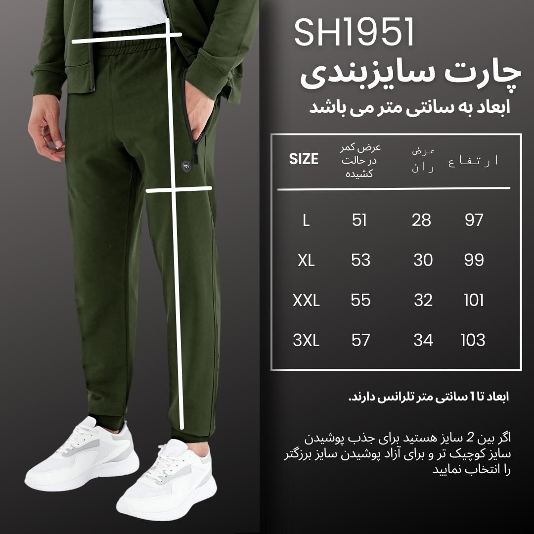 شلوار ورزشی مردانه نوزده نودیک مدل SH1951 GR -  - 4