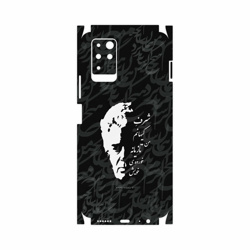 برچسب پوششی ماهوت مدل Ahmad-Shamlou-FullSkin مناسب برای گوشی موبایل اینفینیکس Note 10