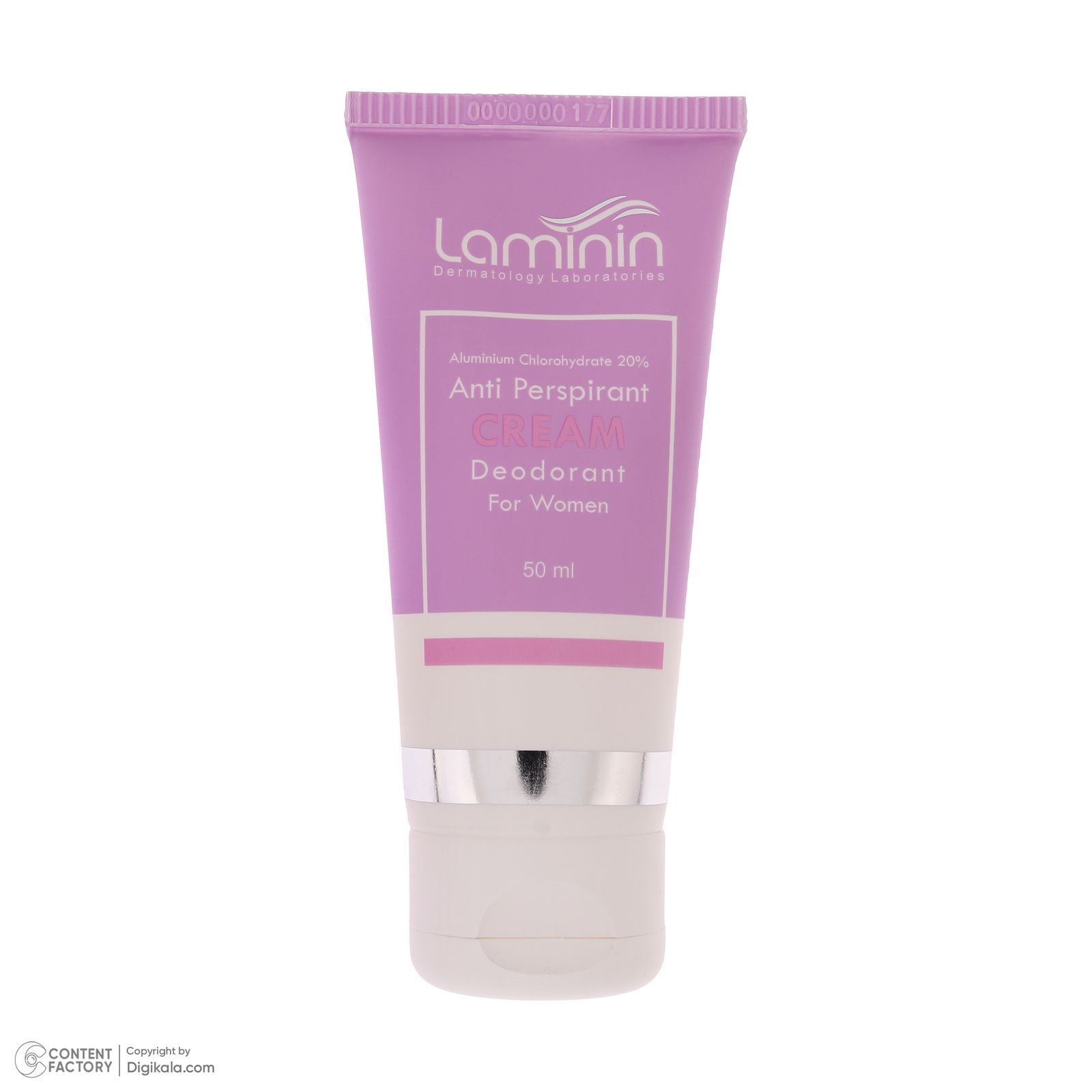 کرم ضد تعریق زنانه لامینین مدل Anti Perspirant حجم 50 میلی لیتر -  - 3