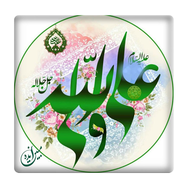 قیمت و خرید کاشی مبین ایده مدل علی ولی الله km10 کد 799
