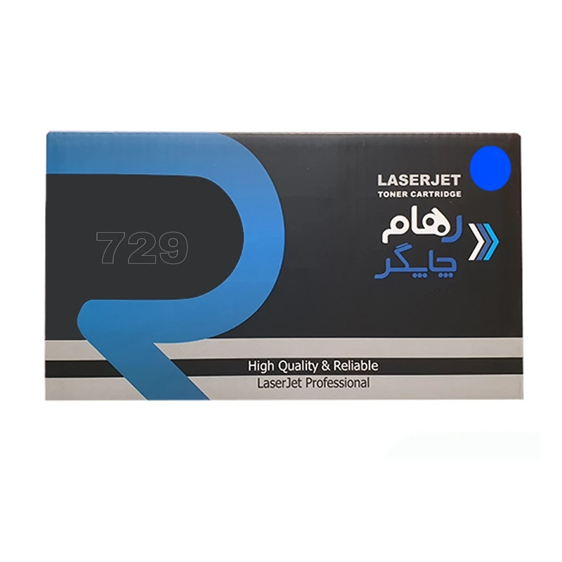 کارتریج رهام چاپگر مدل 729