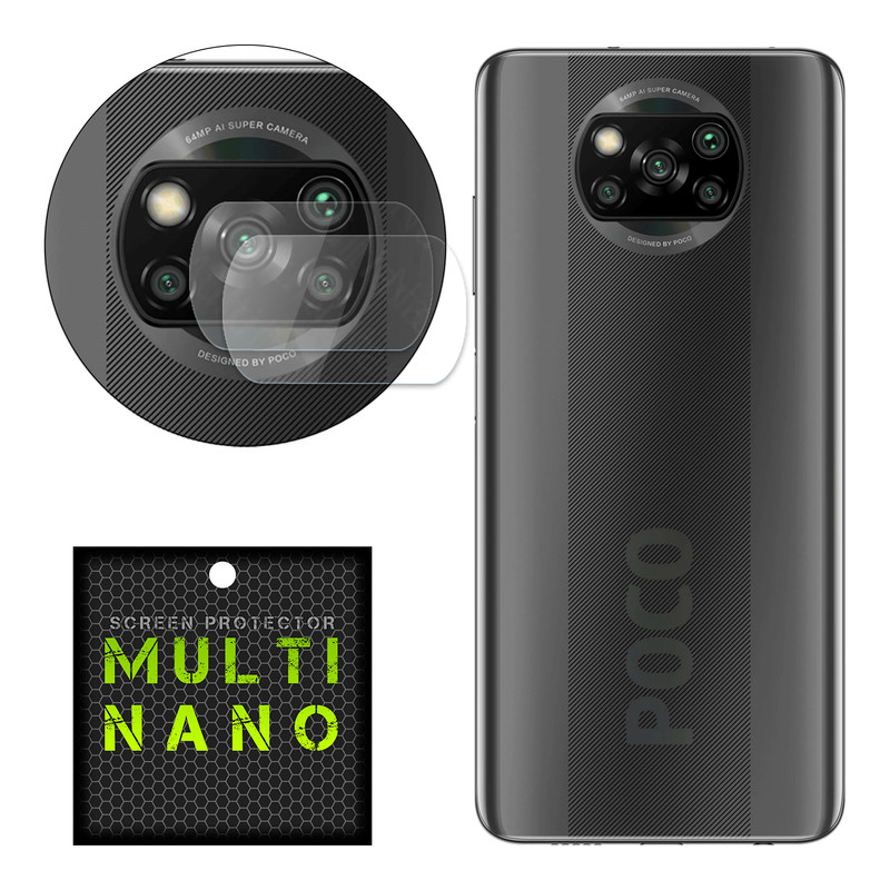 محافظ لنز دوربین مولتی نانو مدل Pro مناسب برای گوشی موبایل شیائومی Poco X3 بسته دو عددی