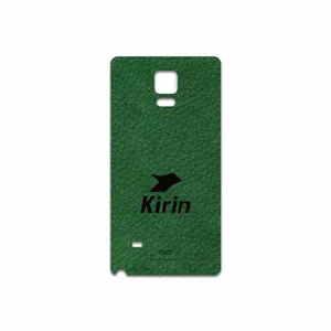 MAHOOT GL-KRN Cover Sticker for Samsung Galaxy Note 4