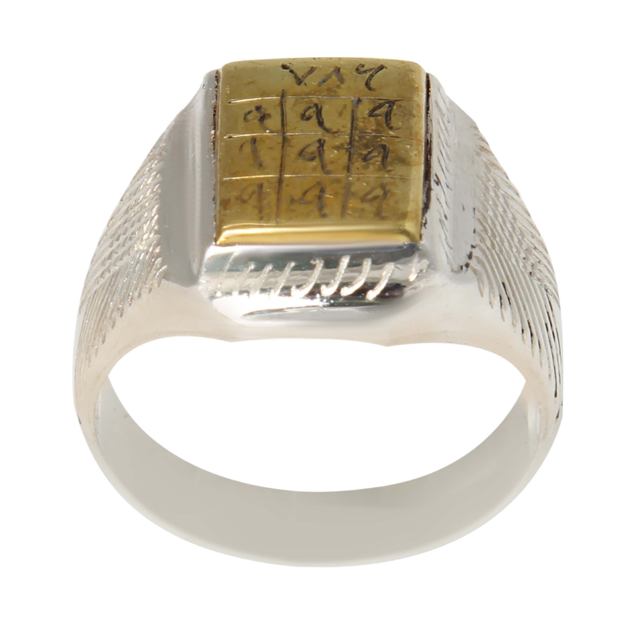 انگشتر نقره مردانه مدل حرز کد AM_2246 انگشتر نقره مردانه مدل حرز کد AM_2246