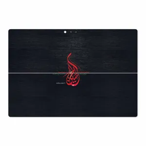 MAHOOT Husayn-Ibn-Ali Cover Sticker for Microsoft Surface Pro 3 2014