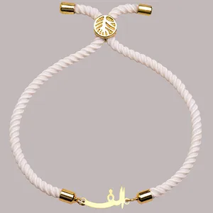 دستبند طلا 18 عیار زنانه الن نار مدل الف ELN1831