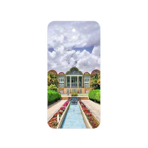 MAHOOT Eram garden Cover Sticker for Nokia C1