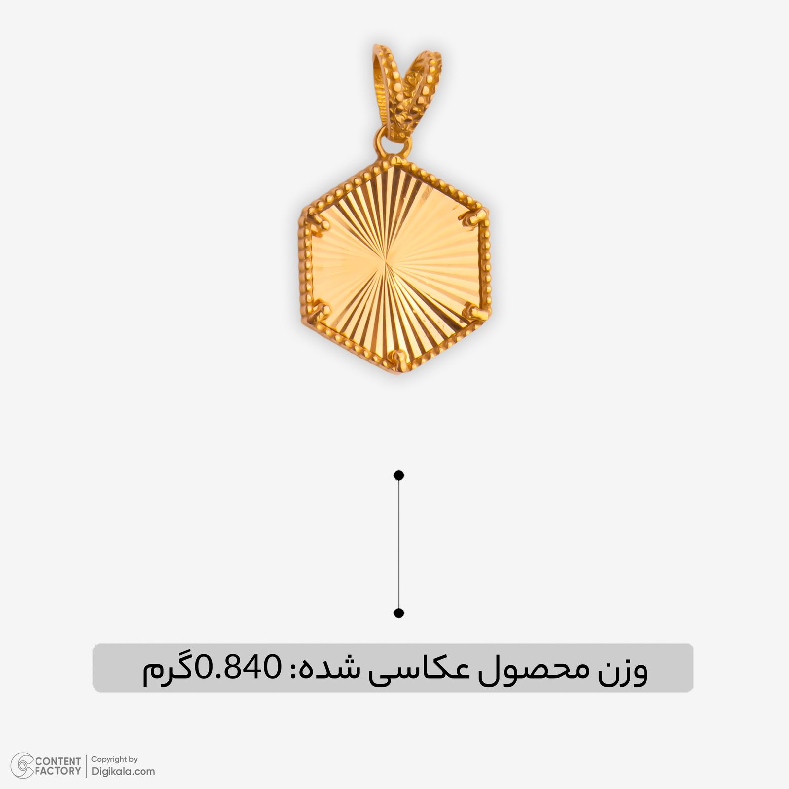 آویز گردنبند طلا 18 عیار زنانه نگین طرح چند ضلعی کد 160 -  - 3