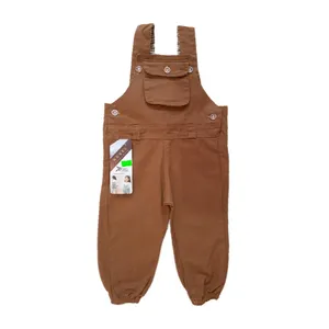 سرهمی بچگانه مدل 1200