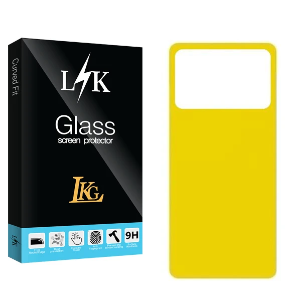 محافظ پشت گوشی ال کا جی مدل LK2 مناسب برای گوشی موبایل شیائومی Poco M4 Pro 4G