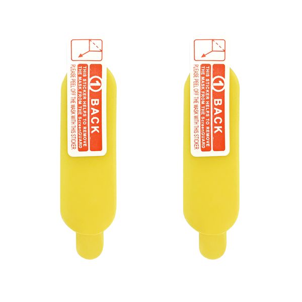 محافظ صفحه نمایش مدل FRO-2 مناسب برای مچ بند هوشمند شیائومی Mi band 5 بسته 2 عددی