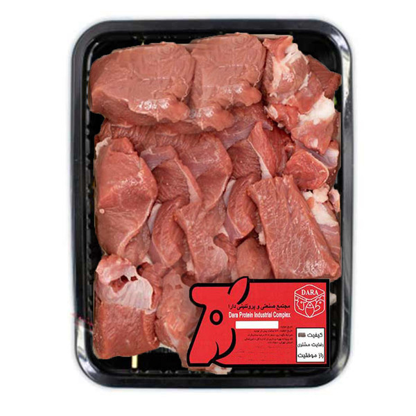 گوشت خورشتی گوسفندی دارا - 0.5 کیلوگرم