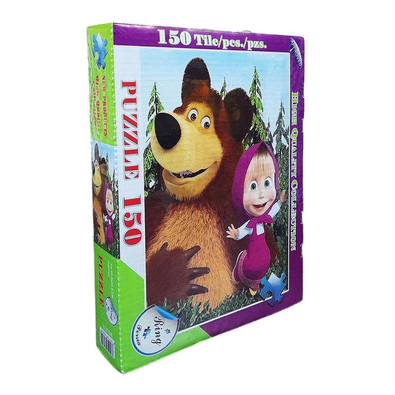 پازل 150 تکه مدل رینگ طرح ماشا و آقا خرسه