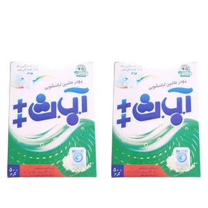 پودر ماشین لباسشویی آ.ب.ث مدل 123 وزن 500 گرم مجموعه 2عددی