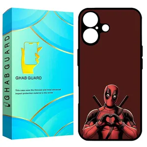 Ghab Guard GCHP16 Cover For Apple iPhone 16