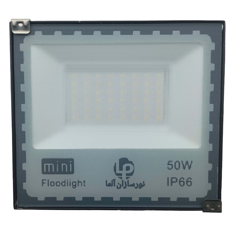 پروژکتور ال ای دی 50 وات نورسازان آلما مدل IP66 SMD