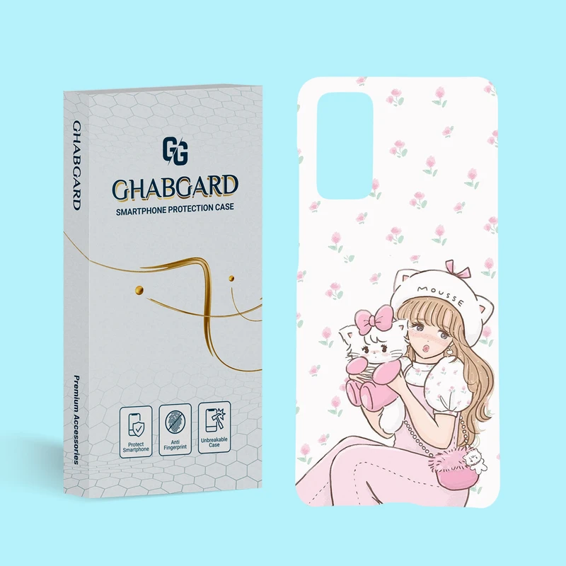 کاور قاب گارد مدل دخترانه مناسب برای گوشی موبایل سامسونگ Galaxy S20 FE