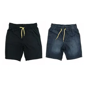 شلوارک پسرانه لوپیلو مدل 4885642 مجموعه 2 عددی