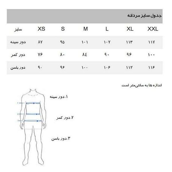 پیراهن جین آستین بلند مردانه مانگو مدل RN115455 -  - 8