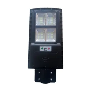 چراغ خیابانی مدل LjD-60