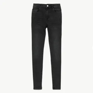 شلوار جین زنانه جیمو مدل 047229