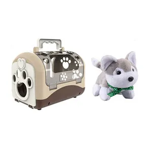 اسباب بازی طرح ست باکس سگ مدل cutepet