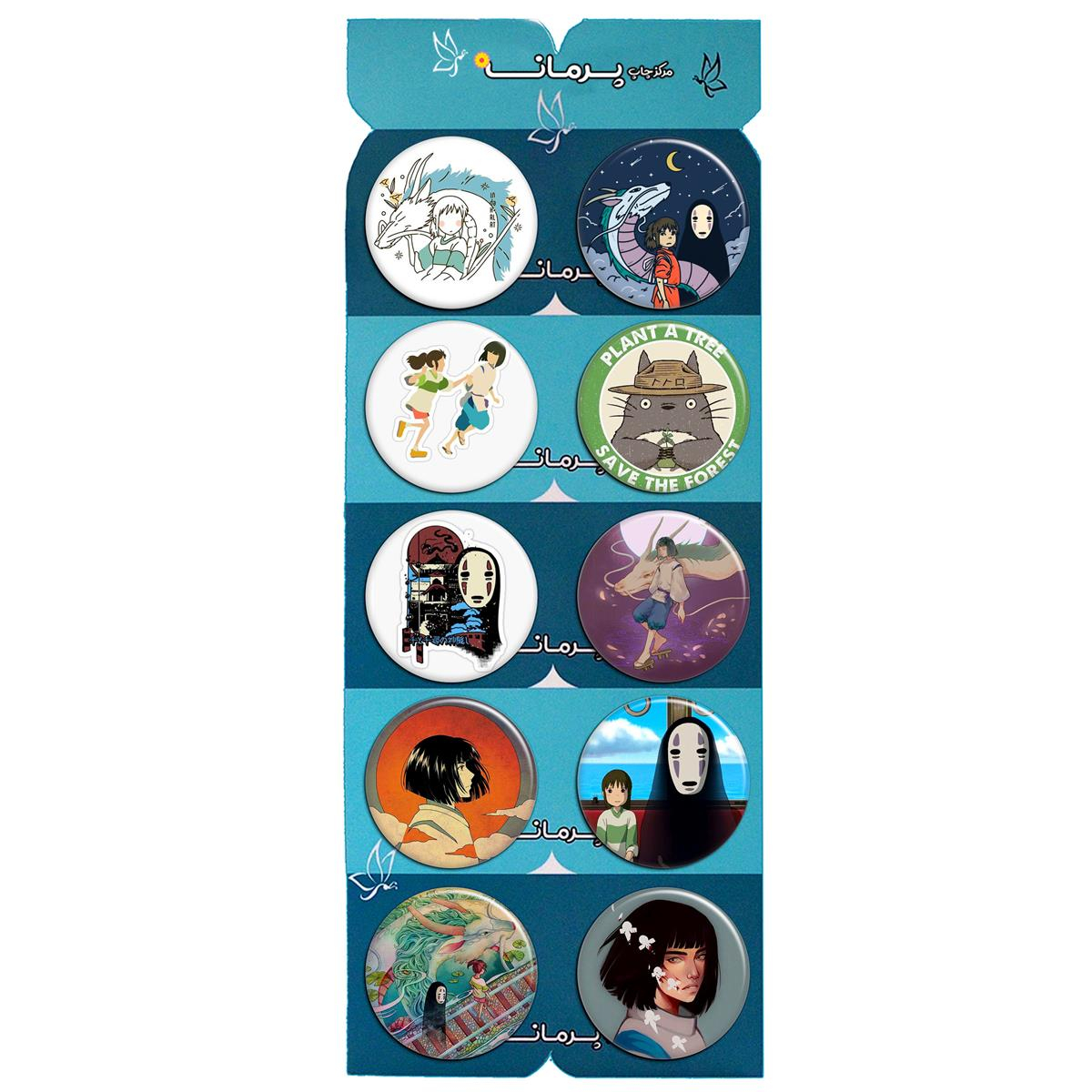 پیکسل پرمانه طرح Spirited Away کد pmg.5658 مجموعه 10 عددی