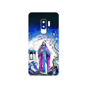 MAHOOT Hafiz Cover Sticker for Samsung Galaxy S9 Plus