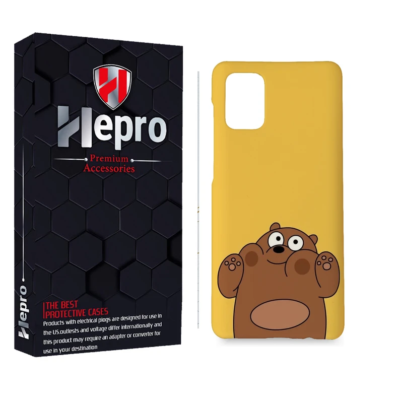 کاور هپرو مدل MC مناسب برای گوشی موبایل سامسونگ Galaxy Note 10 Lite