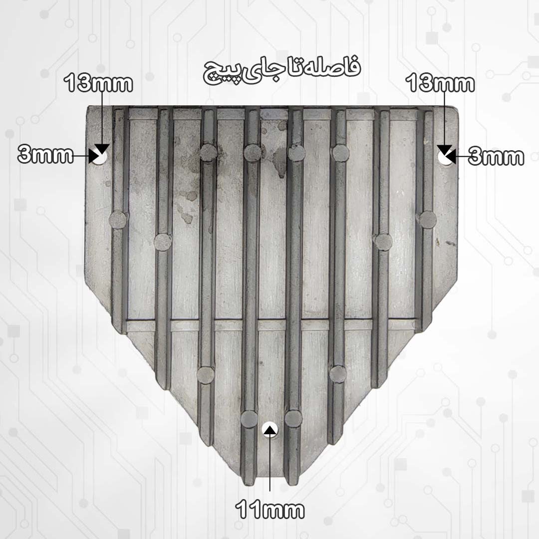 هیت سینک مدل 10 24 بسته دو عددی