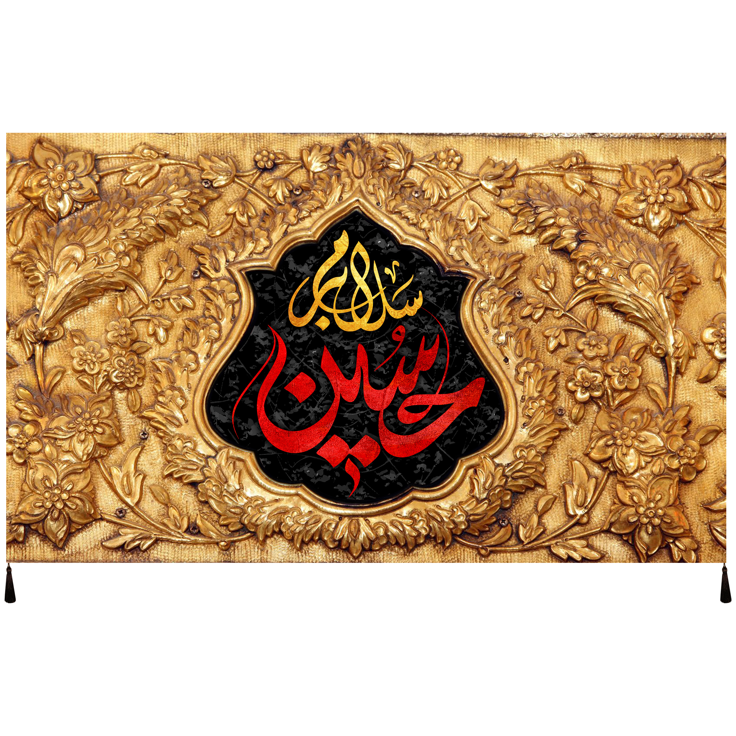 پرچم مدل سلام بر حسین کد 112