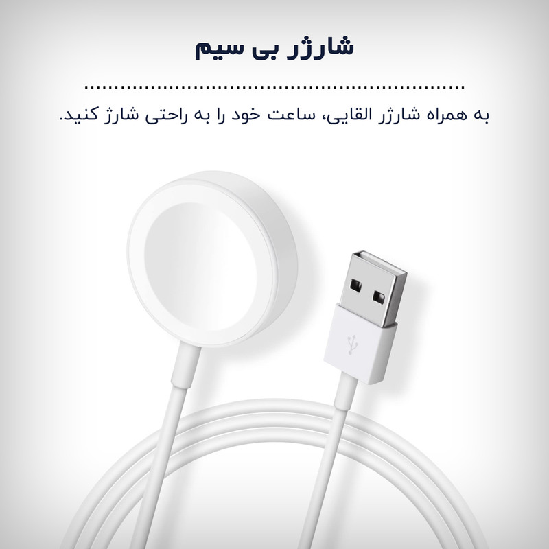 ساعت هوشمند گیفت کالکشن مدل Metal Series