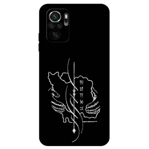 Megafone Homeland 1627 Cover For Xiaomi Poco M5s
