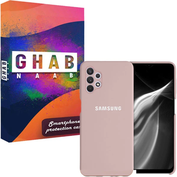 کاور قاب ناب مدل SILIC مناسب برای گوشی موبایل سامسونگ Galaxy A32 5G