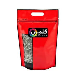 کشمش سایه خشک گلدیس - 1 کیلوگرم