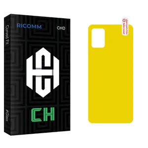 Ricomm CH Back Protector For SamsungGalaxy A51