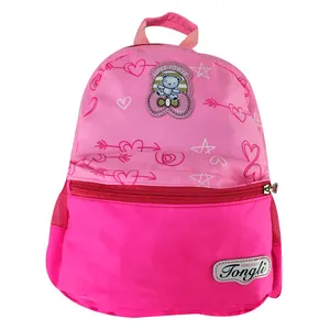 کوله پشتی بچگانه مدل 63129