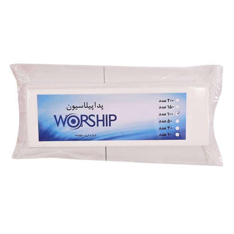 پد اپیلاسیون ورشیپ مدل پک اقتصادی بسته 100 عددی