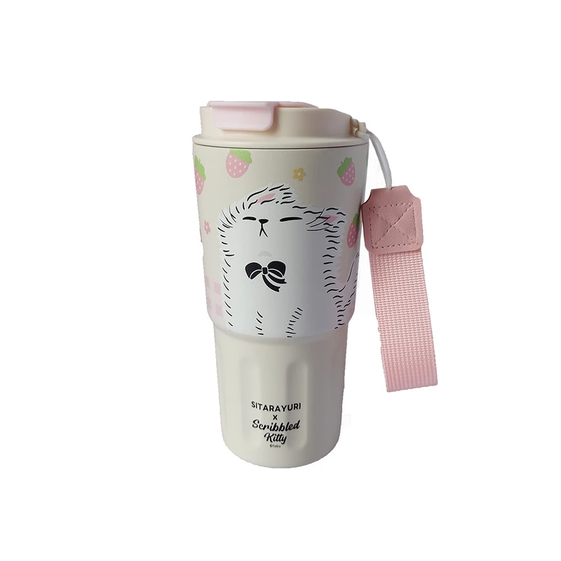 تراول ماگ سیتارایوری مدل ZF057 گنجایش 0.6 لیتر