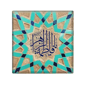 کاشی مدل km کد 271