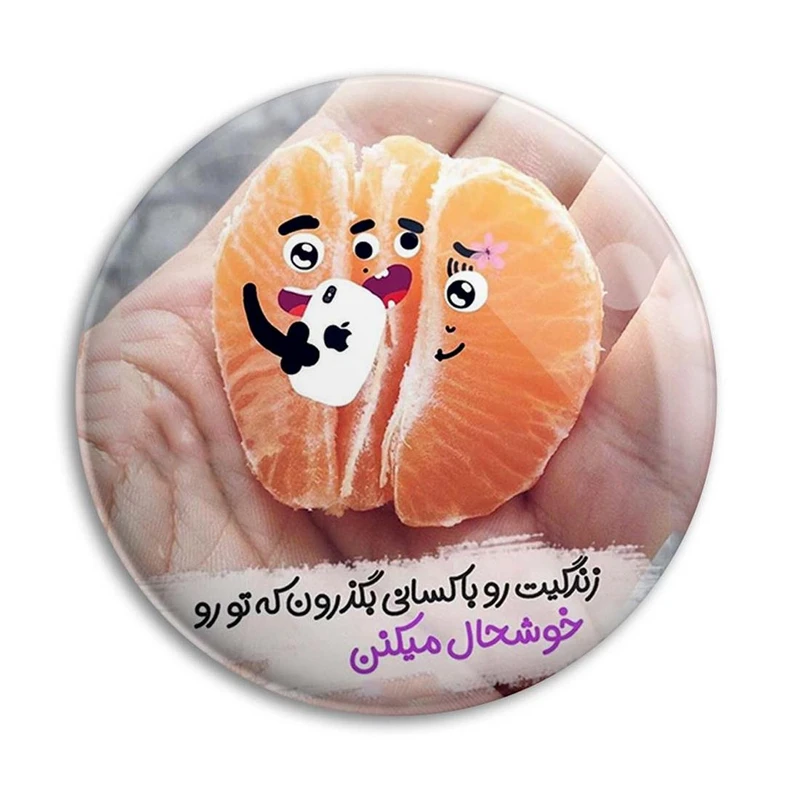 مگنت پرمانه  کد pmag.23006