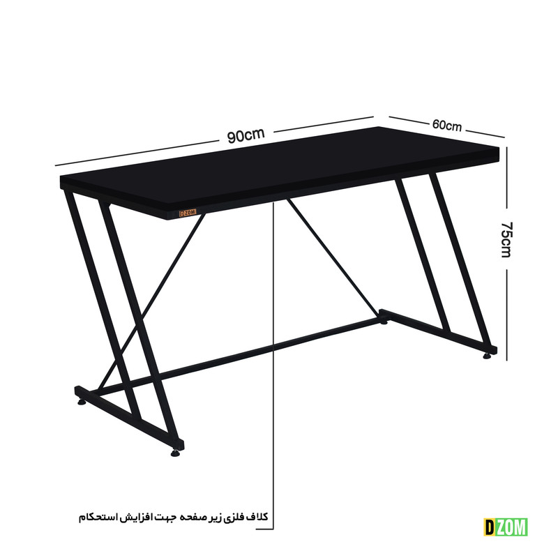 میز تحریر دیزم مدل WD-77E25-90BONE