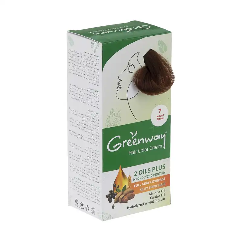 کیت رنگ مو گرین وی شماره 7 حجم 50 میلی لیتر رنگ بلوند
