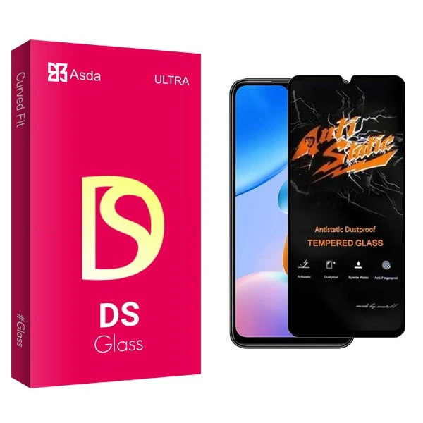 محافظ صفحه نمایش آسدا مدل DS Antistatic مناسب برای گوشی موبایل شیائومی Redmi 10 5G