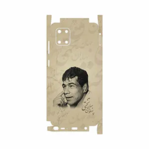MAHOOT Gholamreza Takhti-FullSkin Cover Sticker for Samsung Galaxy Note 10 Lite