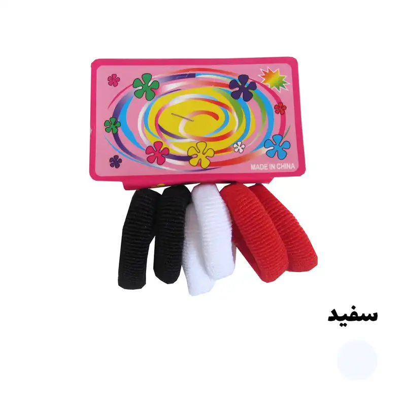 کش مو کد 22 مجموعه 6 عددی